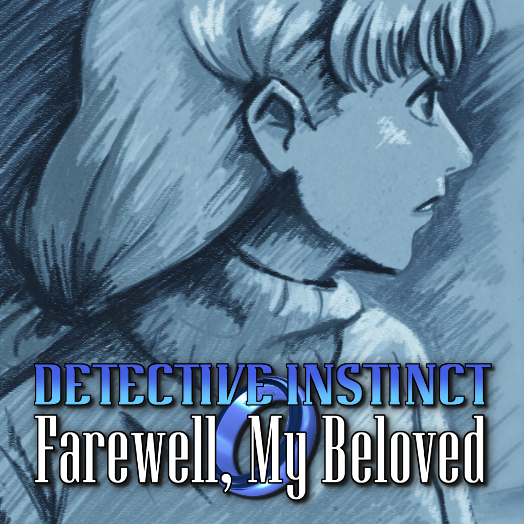 Detective Insight cover